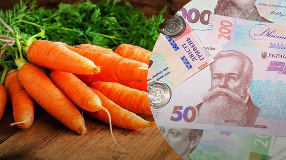 Ціни на моркву в Україні впали на 20%: що відбувається на ринку