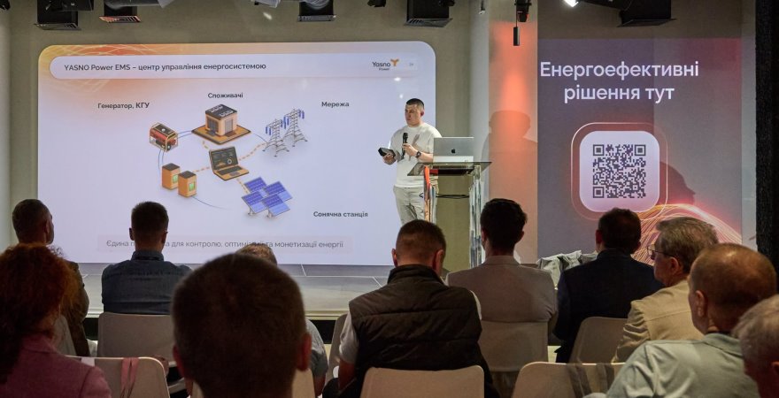 YASNO представила систему управління сонячними електростанціями: як вона працюватиме